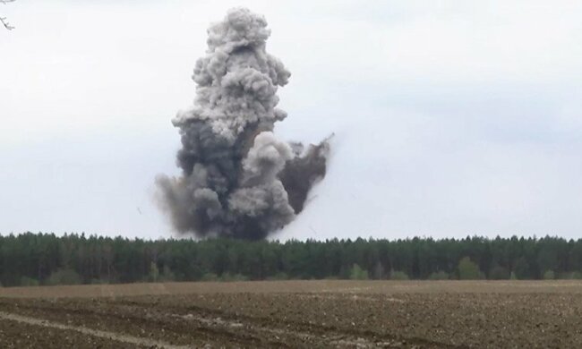 взрыв, боеприпасы
