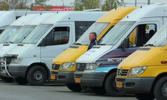 маршрутки
