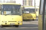 Подорожчання проїзду у Київській області