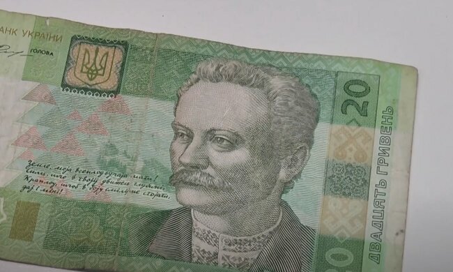 Грошова допомога для пенсіонерів у Сумській області