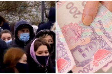 зарплати, українці, гроші