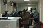 Доплаты для пенсионеров в Одесской области