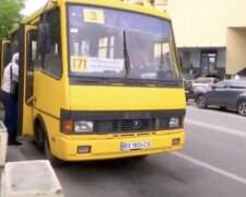 Подорожание проезда в Киевской области