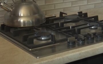 Підвищення тарифів на газ в Полтаві