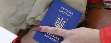паспорт