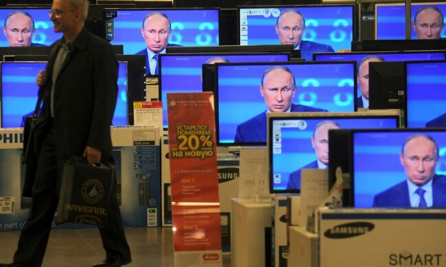 пропаганда