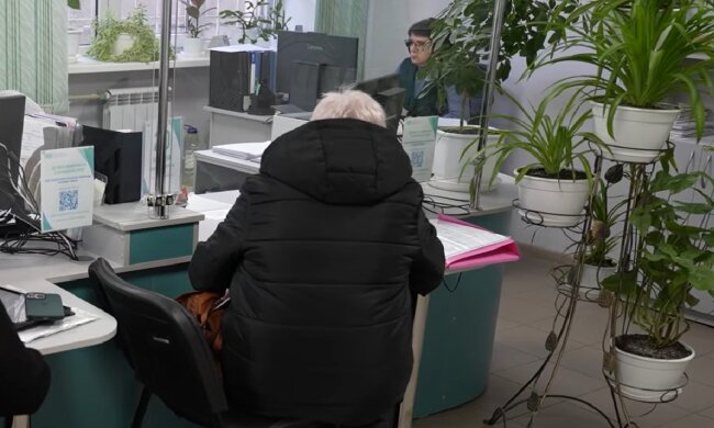 Субсидії для пенсіонерів в Харківській області