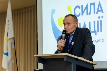 Андрей Пелюховский