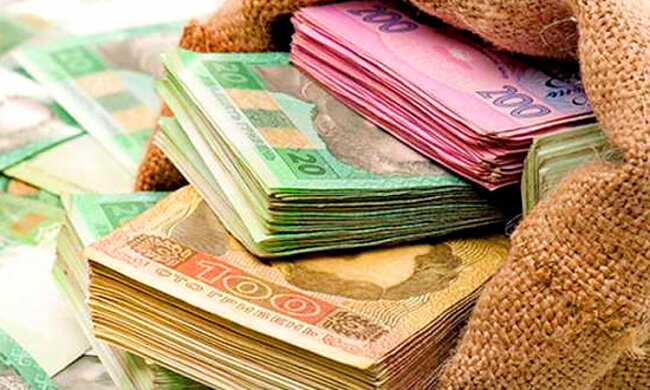 деньги бюджет