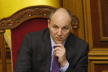 парубий