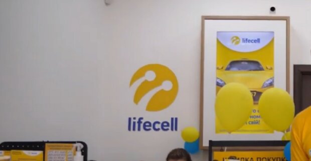  lifecell       