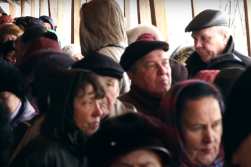 пенсія, пенсії, пенсіонери, осінь, зима