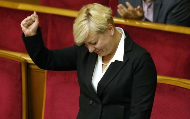 Валерия Гонтарева