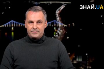 Александр Близнюк сообщил об условиях урезания пенсий в Украине