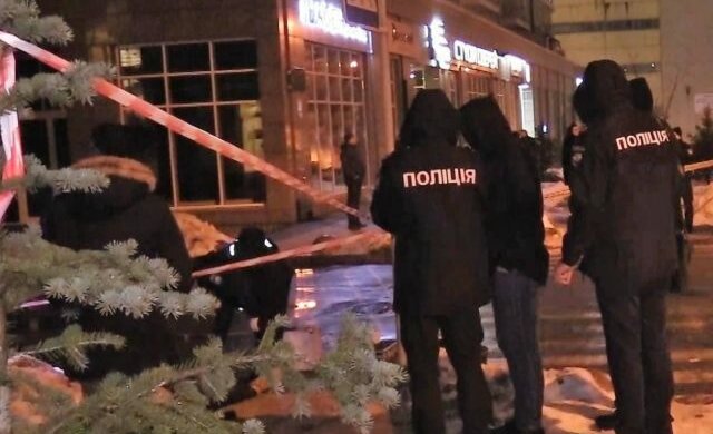 photo_2019-01-04_10-43-42-640×394