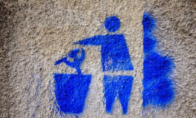 декоммунизация