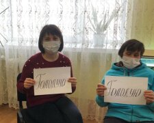 Медиков на Львовщине довели до голодовки, протестуют даже беременные: "Уже больше года..."