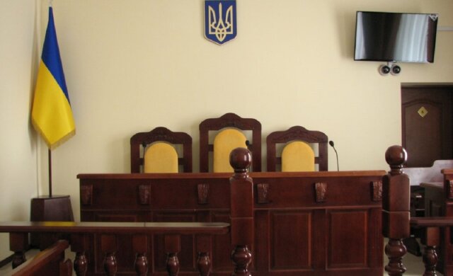 Украинский суд