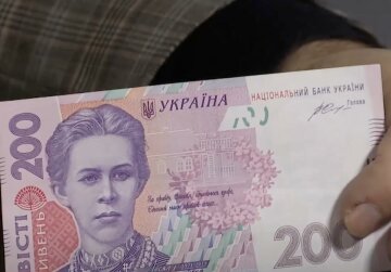 Грошова допомога в Києві