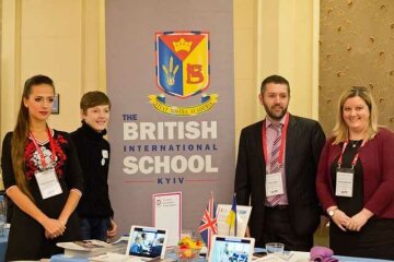 The British International School in Ukraine оказалась мыльным пузырем - СМИ