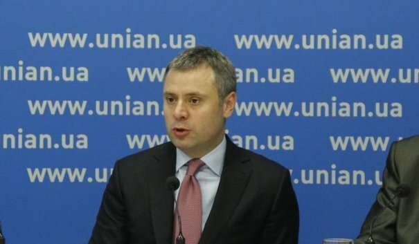 Директор по развитию бизнеса НАК "Нафтогаз Украины" Юрий Витренко