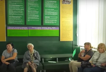 Денежная помощь для пенсионеров в Сумской области