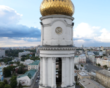 Прогноз погоды на неделю в Харьковской области.
