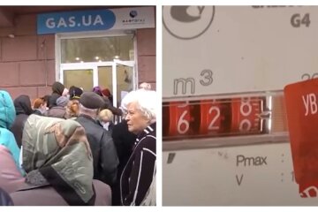 Украинцам массово насчитывают "левые" кубы газа, что происходит: "Интересно, почему..."
