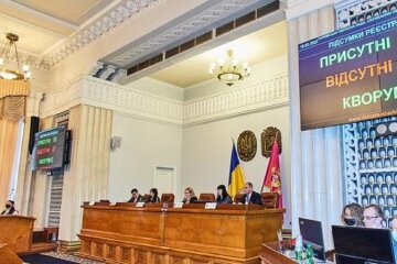 В Харькове избавились от Пушкина: подробности решения облсовета