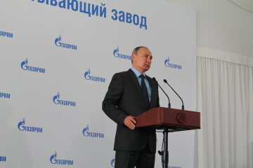 Газпром-Путин