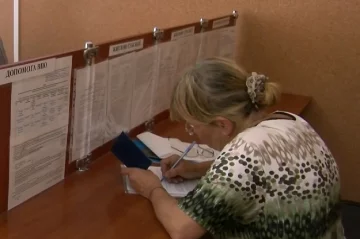 Грошова допомога для пенсіонерів в Сумах