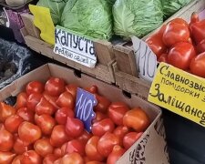 Дефицит овощей в Днепропетровской области