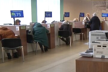 Грошова допомога для пенсіонерів у Сумській області