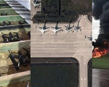 операция «Паутина»
