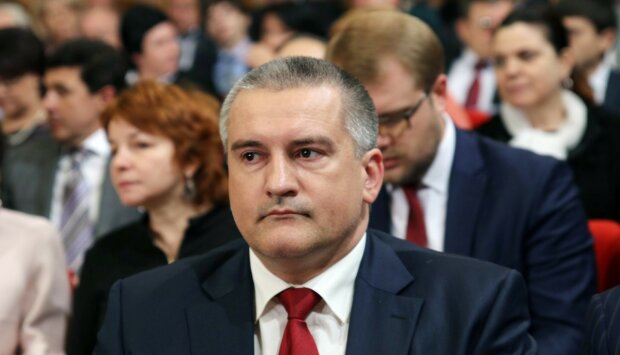 Аксенов