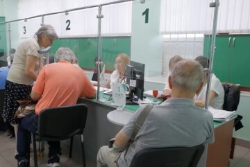 Доплати для пенсіонерів у Кіровоградській області