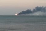 Крымский мост, взрыв на мосту