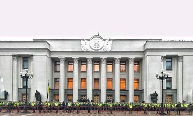 Верховная Рада, протест