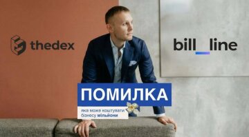 IT-специалисты считают, что белорус Артем Ляшанов создал фейковую криптоплатформу Thedex для отмывания нелегальных средств Bill_line - СМИ