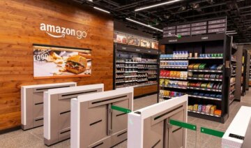 Amazon-Go-650×382