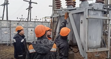 Графики отключения света в Харьковской области