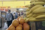 Подорожчання продуктів у Одеській області