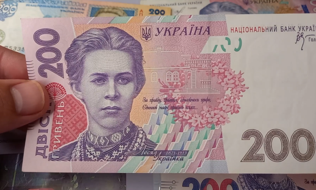 Грошова допомога для ВПО в Дніпропетровській області