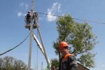 Графіки відключення світла в Київській області на 28 липня