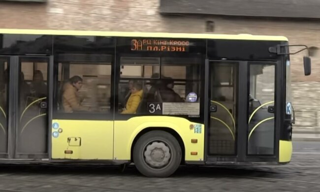 Нова система оплати проїзду у Львівській області