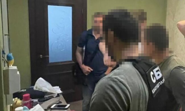 сбу, служба безопасности