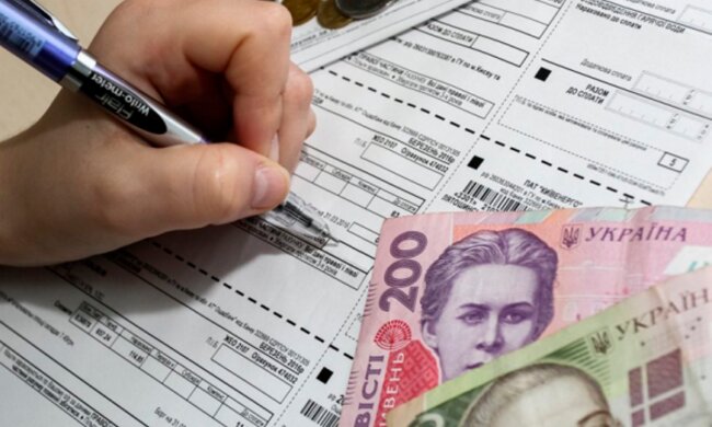 Субсидия, калькулятор