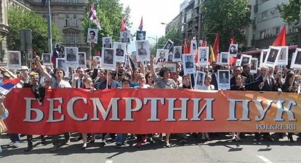 Невідомі погасили запалений Лавровим "вічний вогонь" у Белграді - Цензор.НЕТ 574