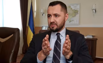 Держгеонадра підготувала аукціони по 52 ділянкам бурштину - Опімах