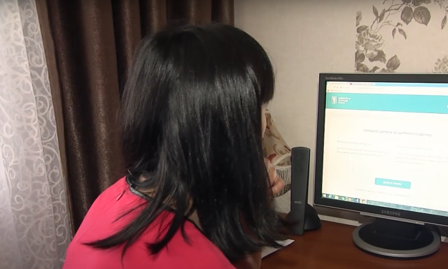 Работа для пенсионеров в Киеве